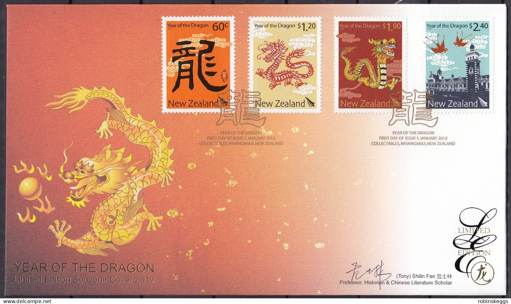 NEW ZEALAND 2012 Year Of The Dragon, Limited Edition FDC - Chinese New Year