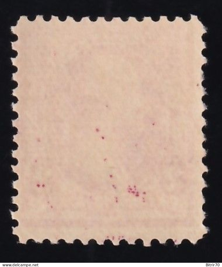 Estados Unidos, 1890-88 Y&T. 71a. MNH. 2 C. Lake. - Unused Stamps