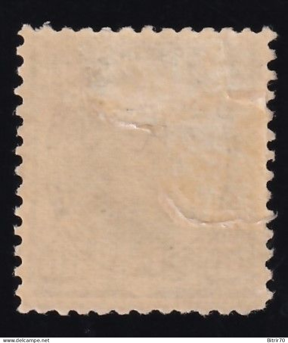 Estados Unidos, 1890-88 Y&T. 77. MH. 10 C. Verde. - Unused Stamps