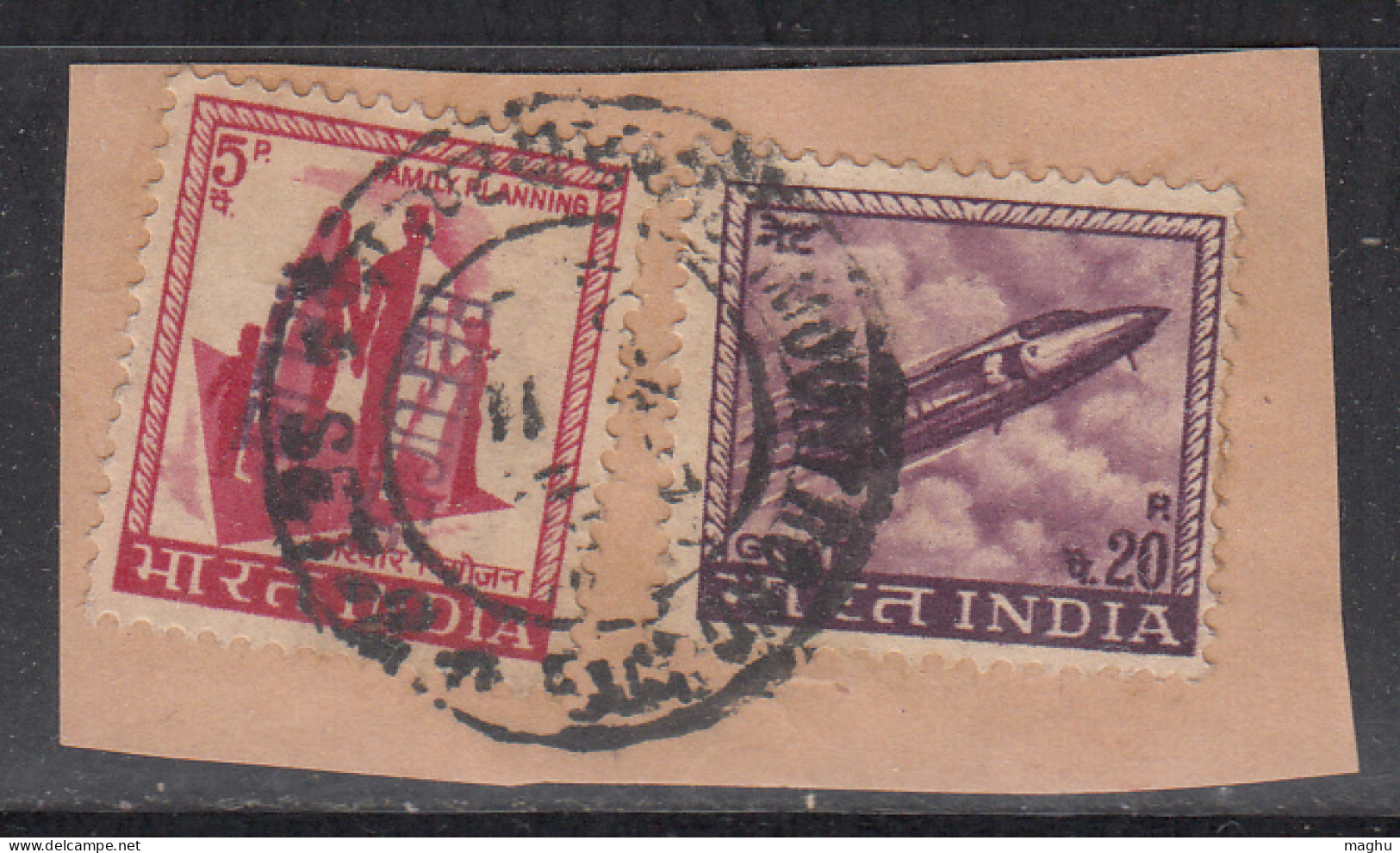 Refugee Relief Used On Piece, India RRT - Francobolli Di Beneficenza