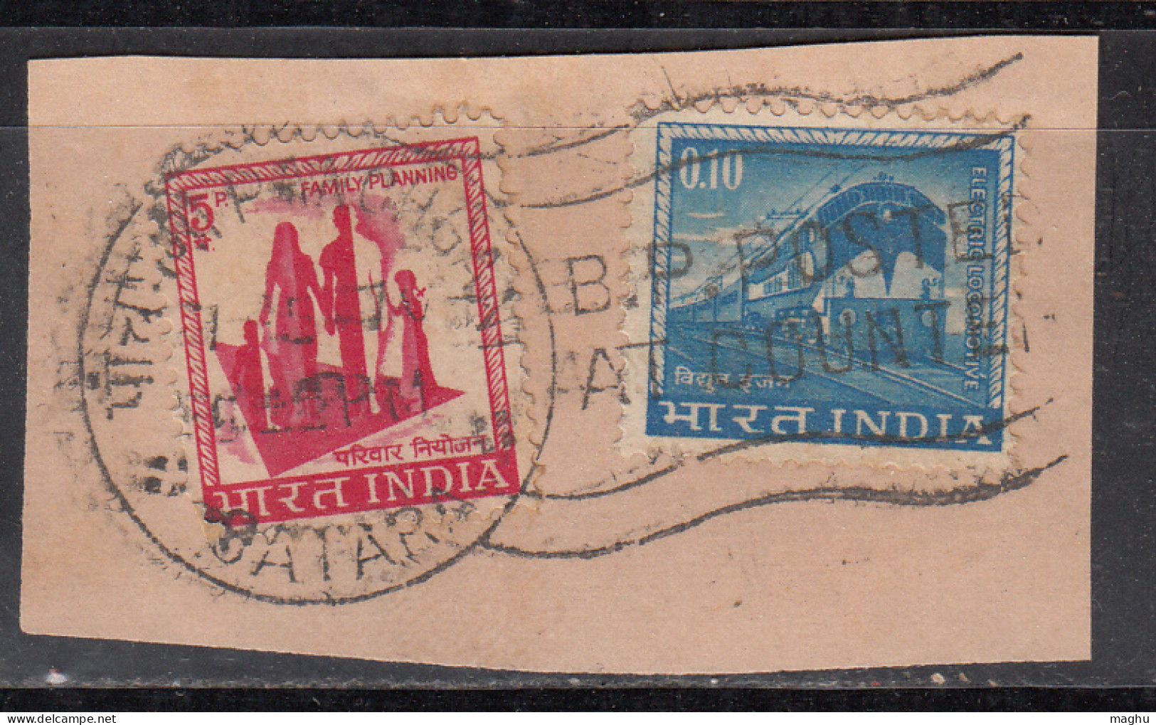 Refugee Relief Used On Piece, India RRT - Wohlfahrtsmarken