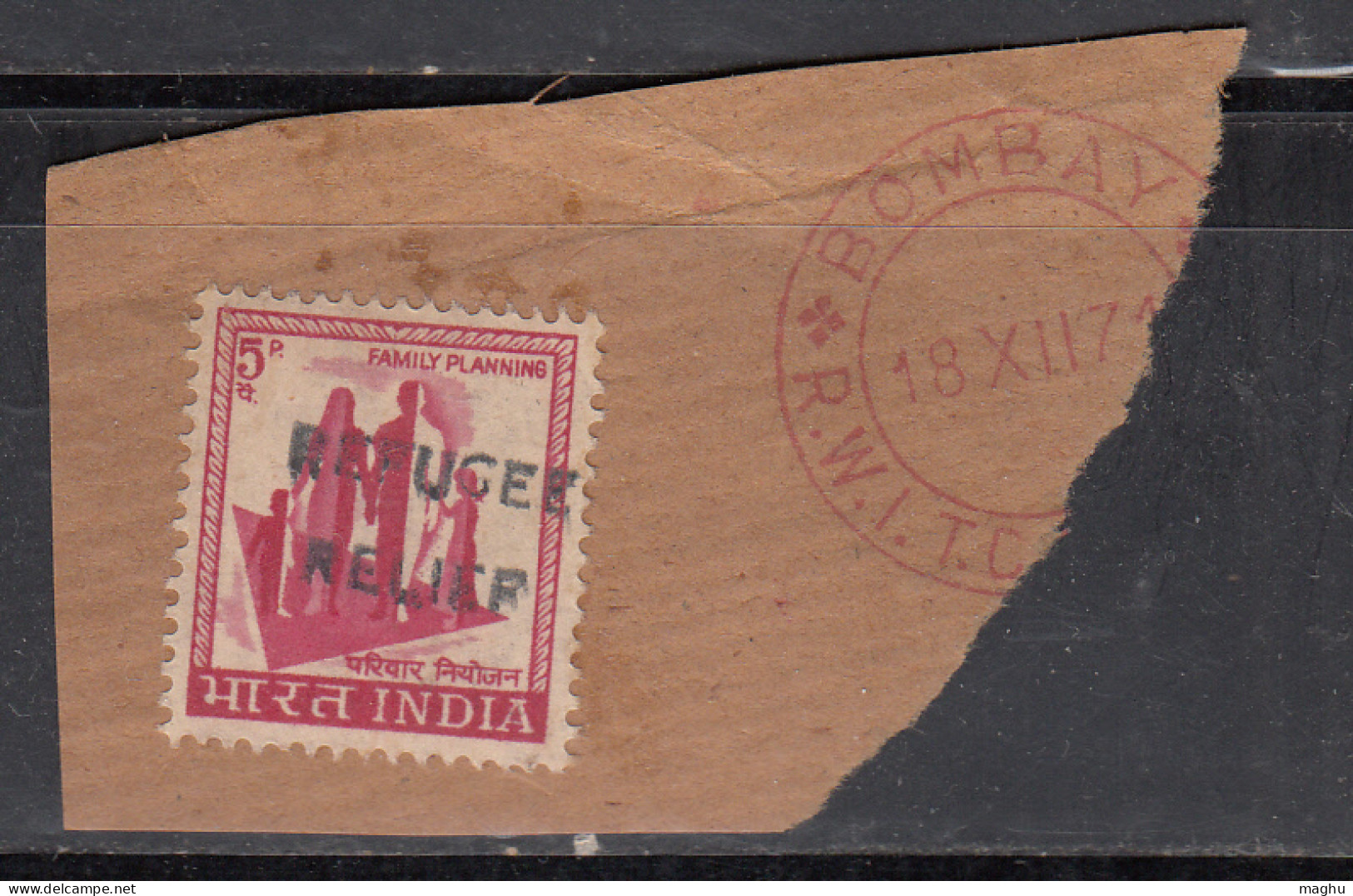 Refugee Relief Used On Piece, India RRT - Francobolli Di Beneficenza