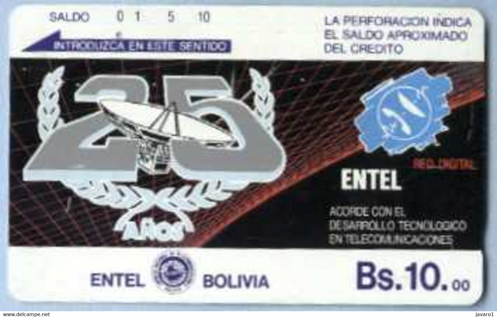 BOLIVIA : BOLTE06 Bs 10 25 Anos ENTEL /Brown Rev. USED - Bolivien