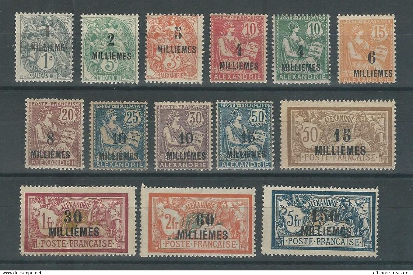 Egypt French Post Offices Alexandria 1921 - 1923 VERY Rare Set SINGLE VALUES Mint Never Hinged Paris Overprint - Nuovi