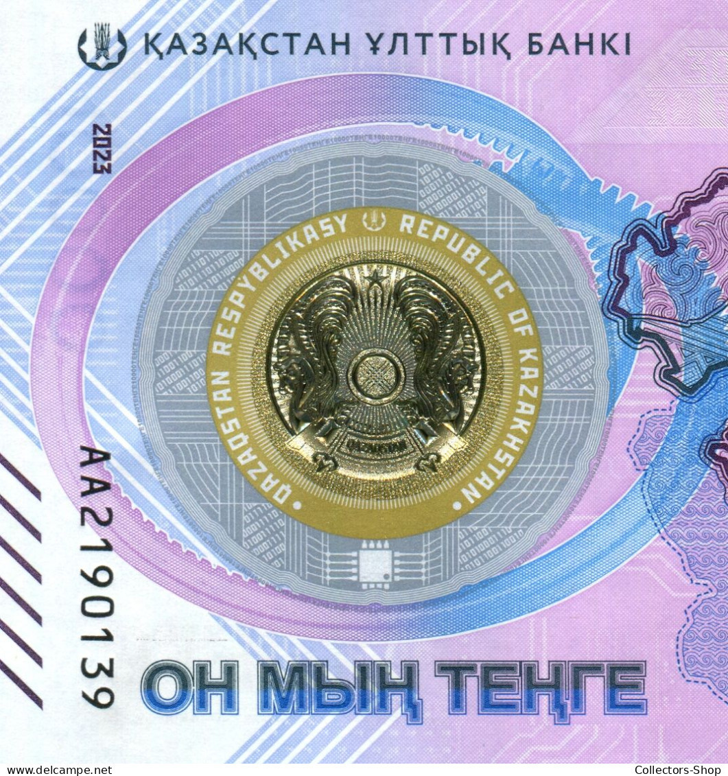 KAZAKHSTAN: NEW 2023 Commemorative 10.000 (10000) TENGE 30th Anniv Of Tenge UNC - Kasachstan