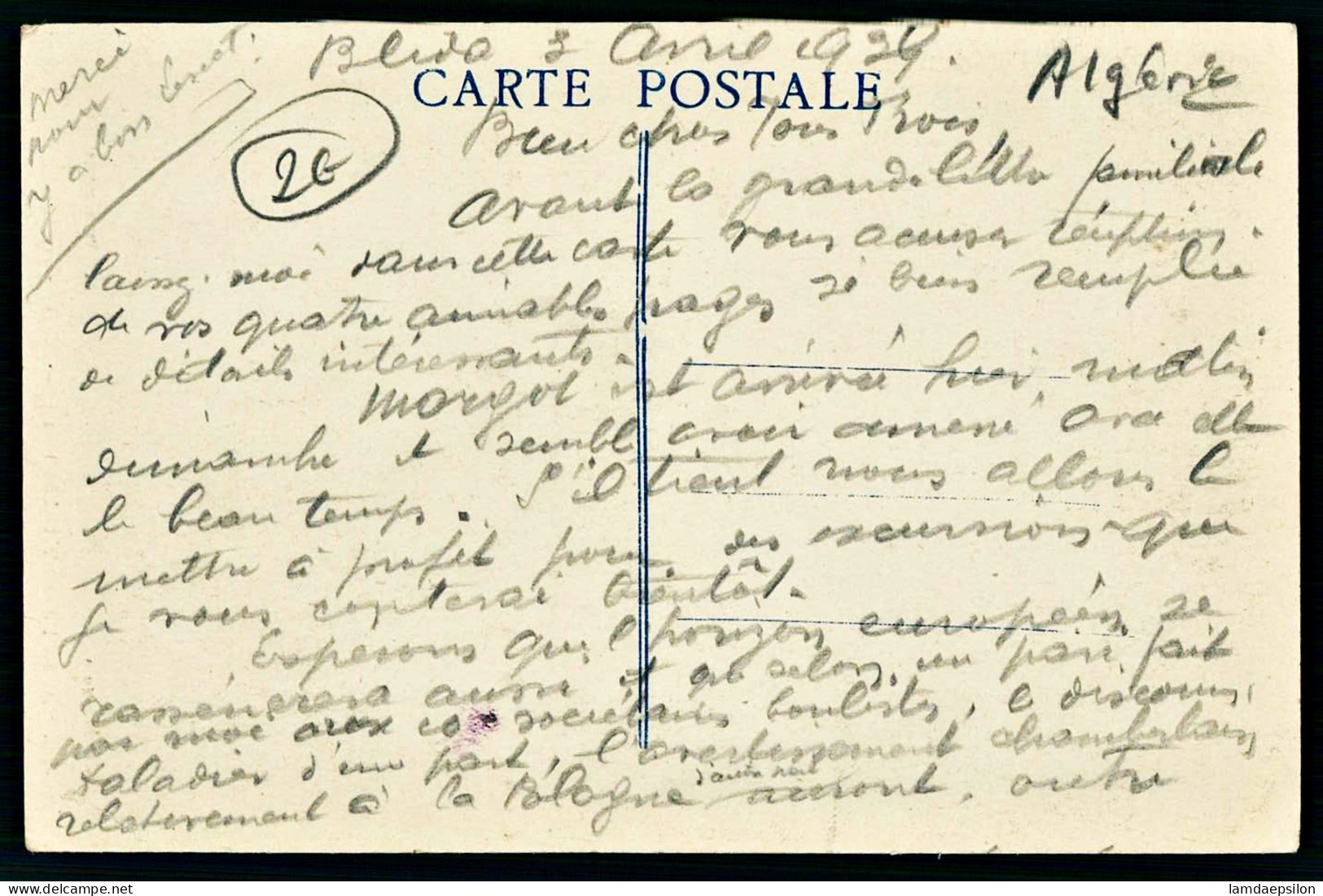 A65  ALGERIE CPA  CHREA L' ETÉ - Collections & Lots