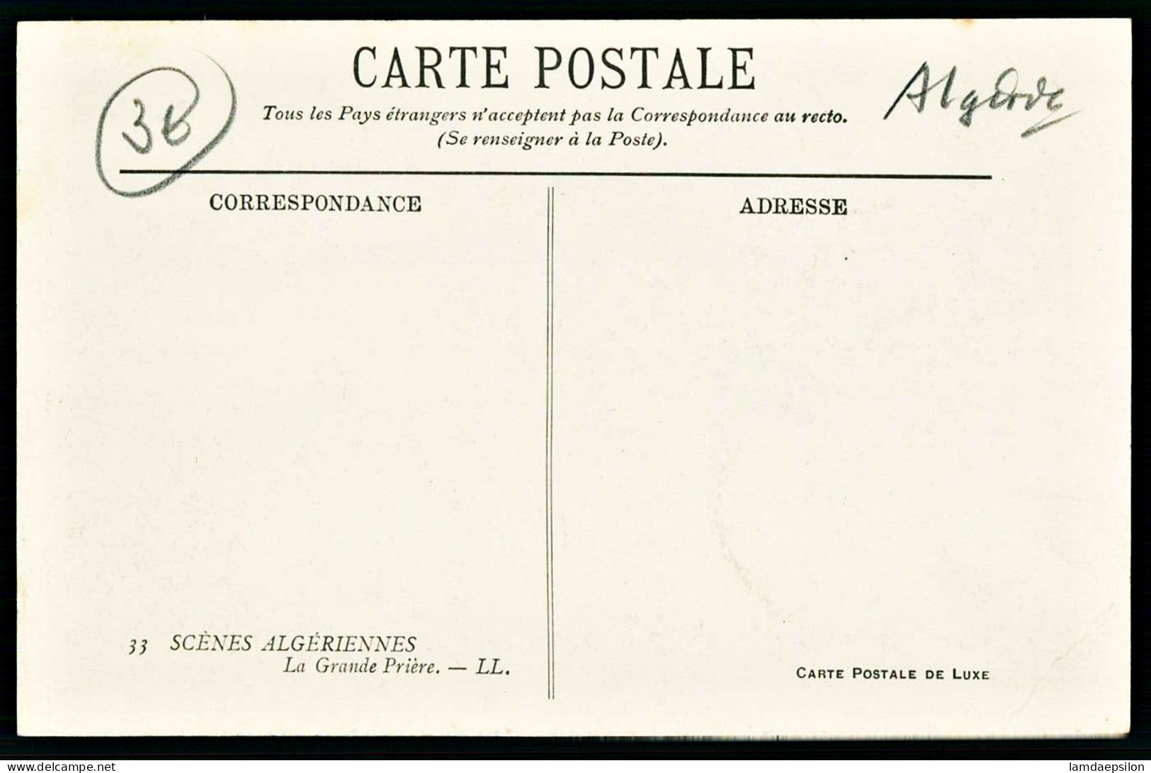 A65  ALGERIE CPA  SCENES ET TYPES - LA GRANDE PRIERE - Collections & Lots
