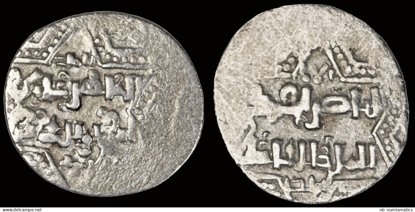 Islamic Ayyubids Of Halab Al-Zahir Ghazi AR Dirham - Islamitisch