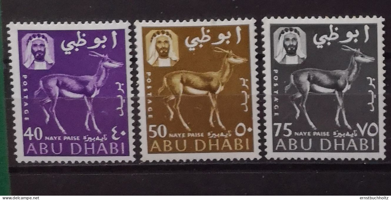 Abu Dhabi 1964 Gazelle Mi 5/7** Set - Abu Dhabi