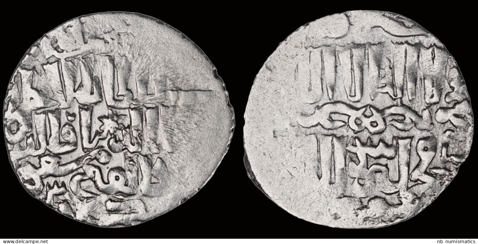 Islamic Seljuq Of Rum Ghiyath Al-Din Mas'ud II, First Reign AR Dirham - Islamische Münzen