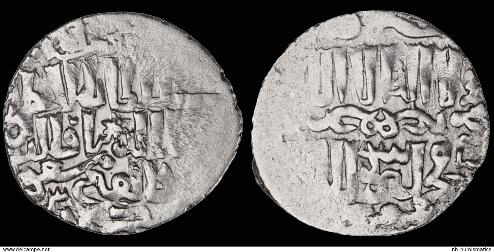 Islamic Seljuq Of Rum Ghiyath Al-Din Mas'ud II, First Reign AR Dirham - Islamitisch