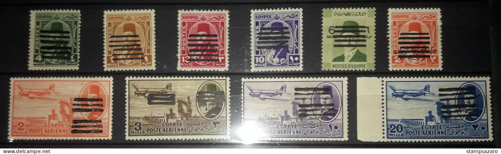 Egypt , 1953 King Farouk & King Of Egypt And Sudan , Double Bars Surcharged, Collection Of 10 Stamps MNH ** - Unused Stamps