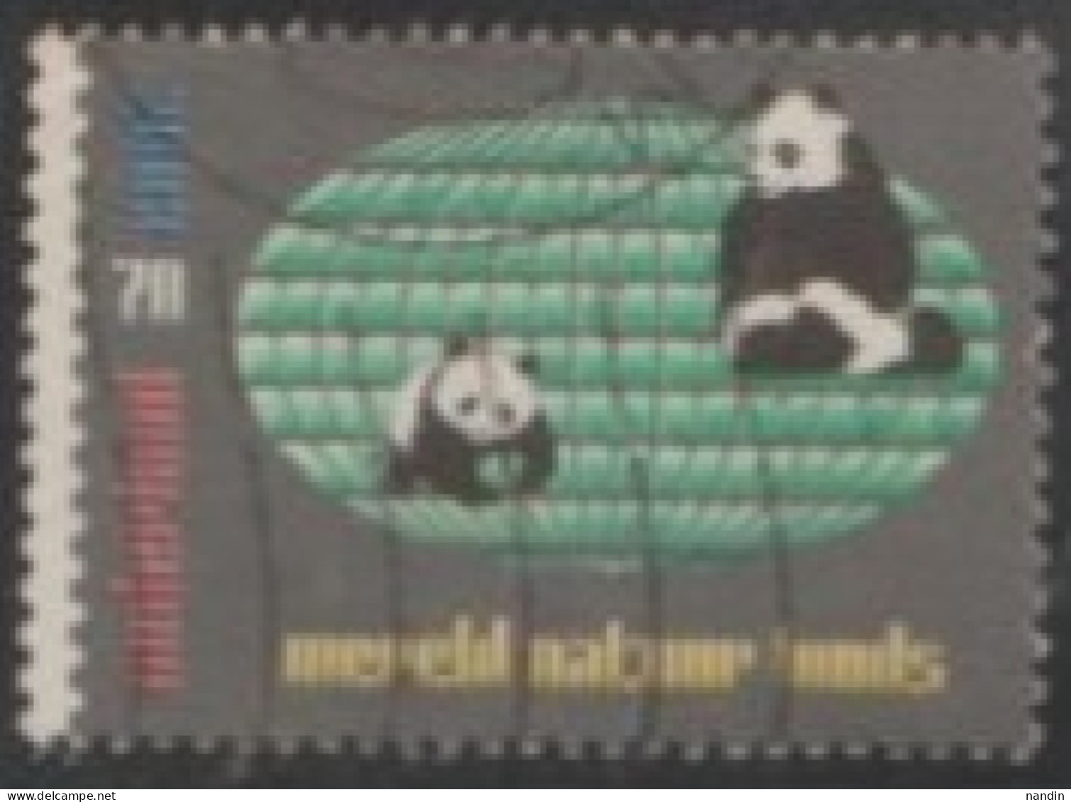 1984 NETHERLAND STAMP USED On WWF/Fauna/Mammals/Panda - Usados