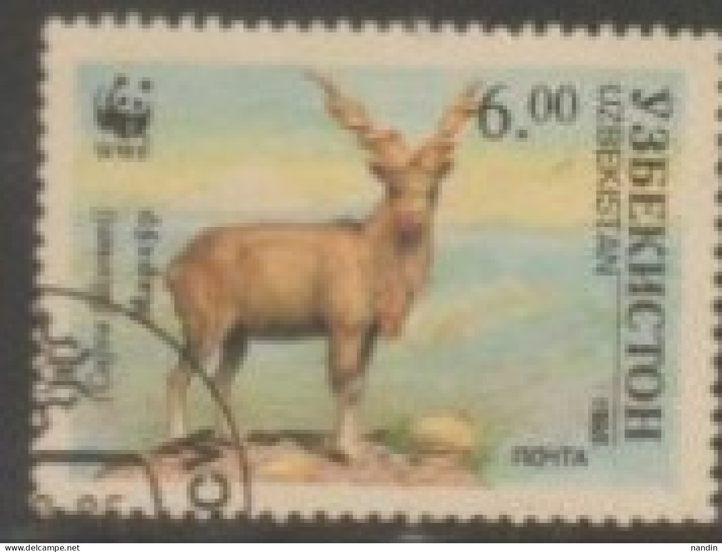 1995 UZBEKISTAN STAMP USED On WWF/Fauna/Mammals/Capra Falconeri- Large Wild Goat - Oblitérés