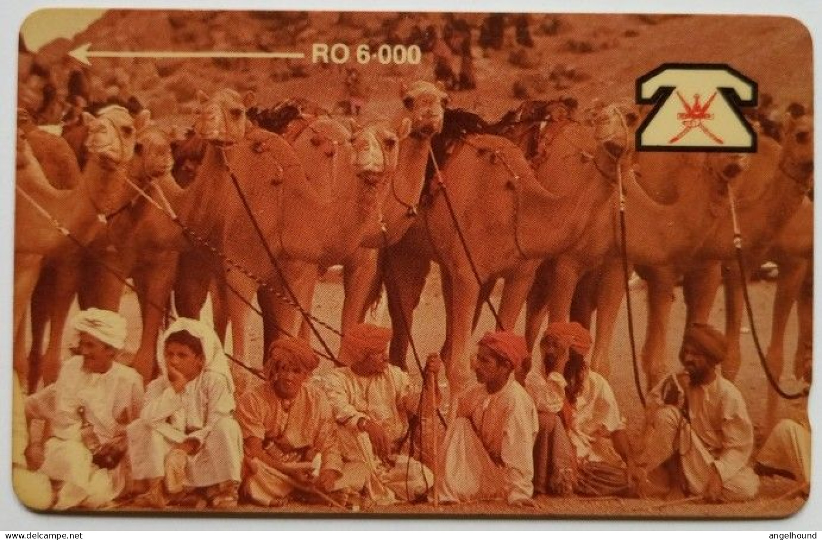 Oman RO 6  3OMNB - Camel Racing White Value - Oman