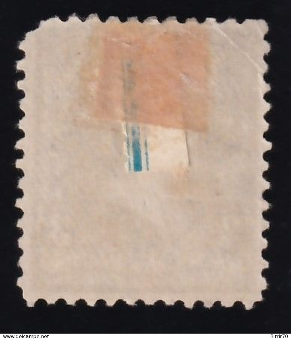 Estados Unidos, 1894 Y&T. 99. MH, 3 C. Violeta. - Ungebraucht