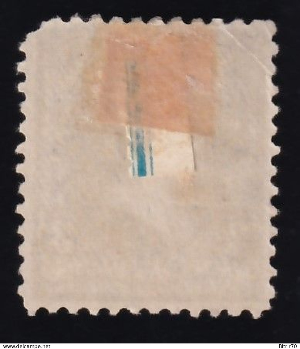 Estados Unidos, 1894 Y&T. 99. MH, 3 C. Violeta. - Unused Stamps