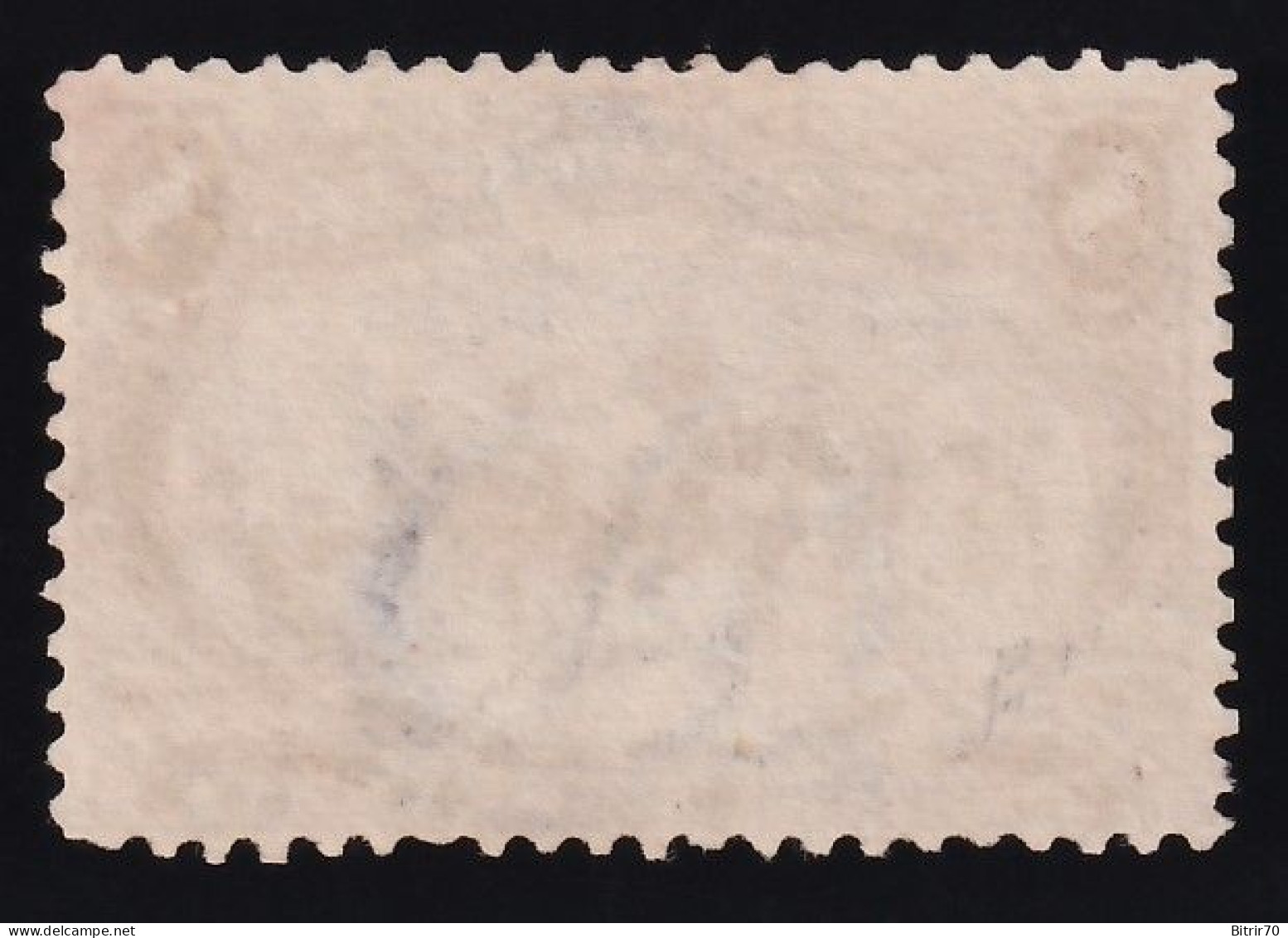 Estados Unidos, 1898  Y&T. 133.  (*), 8 C. Marrón-lila - Nuevos