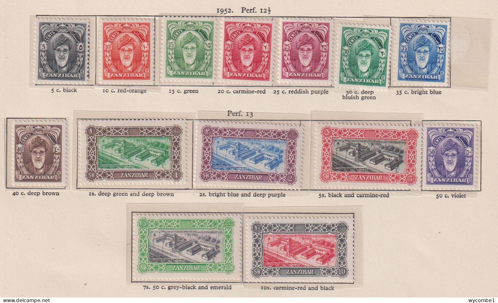 ZANZIBAR - 1952  Definitives Set  Never Hinged Mint - Zanzibar (...-1963)