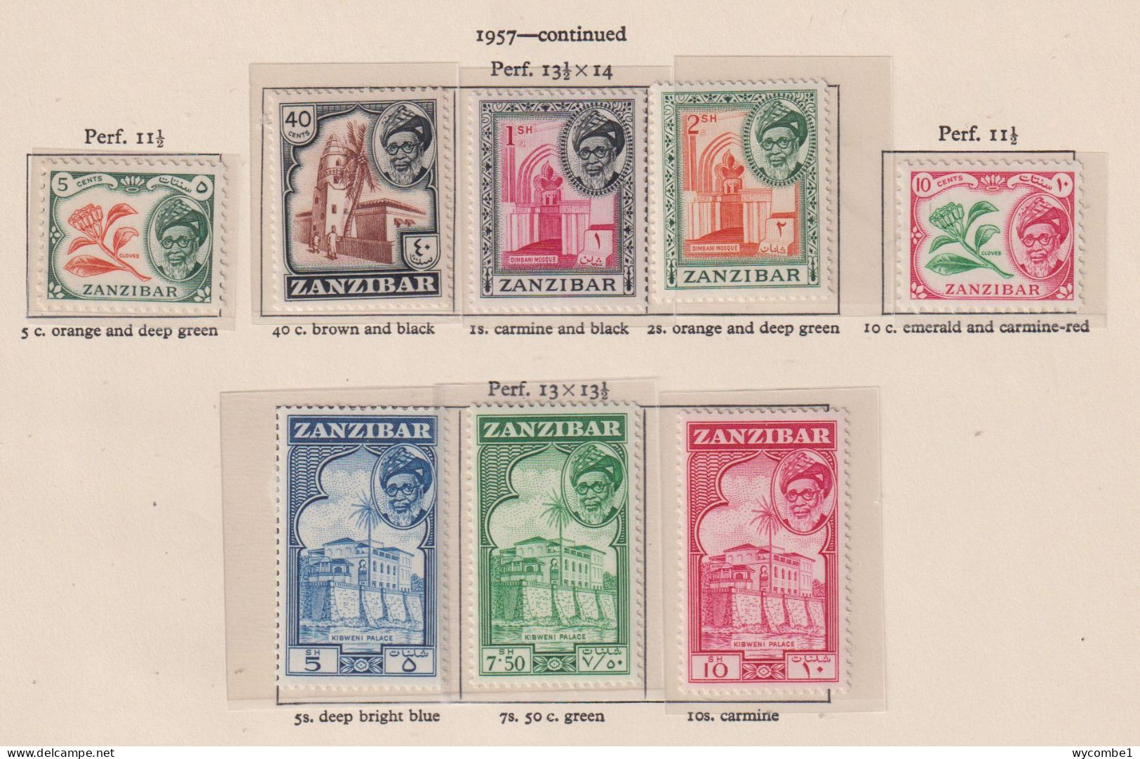 ZANZIBAR - 1957  Definitives Set  Never Hinged Mint - Zanzibar (...-1963)