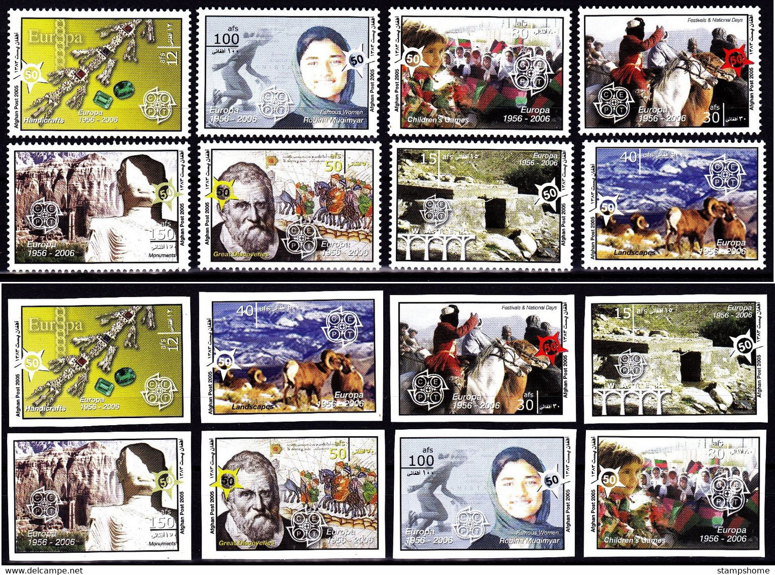 Europa Cept - 2005 - Afghanistan - Complete Set Of 16 Stamps - (imp.+perf.) ** MNH - 2005