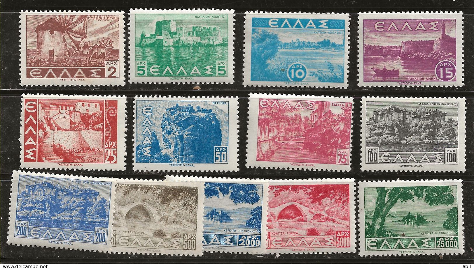 Grèce 1942-1944 N°Y.T. : 13 Valeurs Série 462 à 479 ** - Nuovi