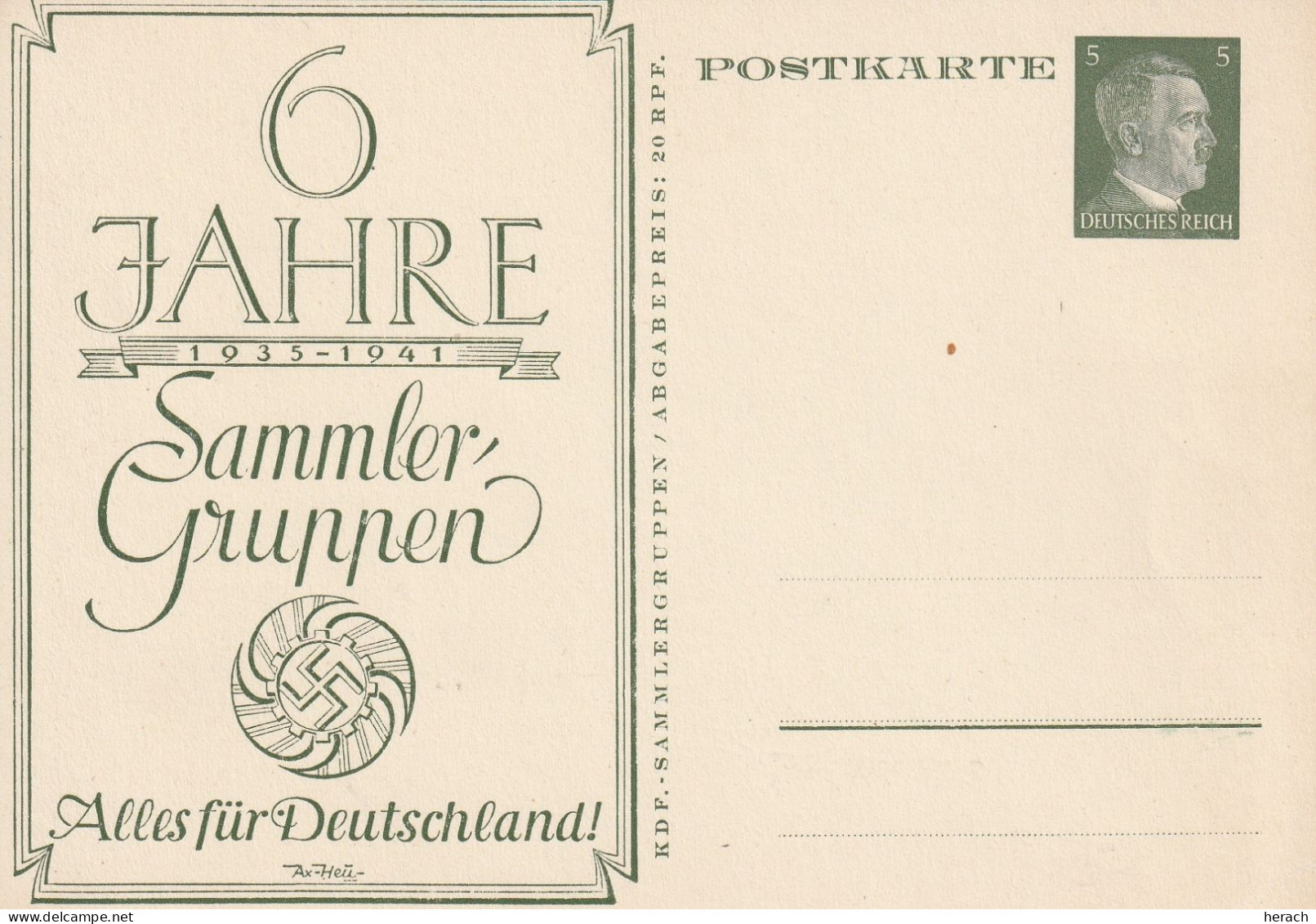 Allemagne Entier Postal Illustré - Entiers Postaux Privés