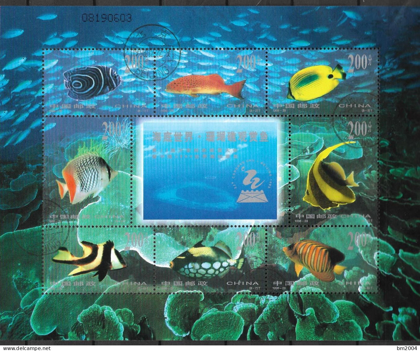 1998  China Mi. 2978-85  Used 22. Weltpostkongress, Peking  Fische Des Südchinesischen Meeres. - Oblitérés