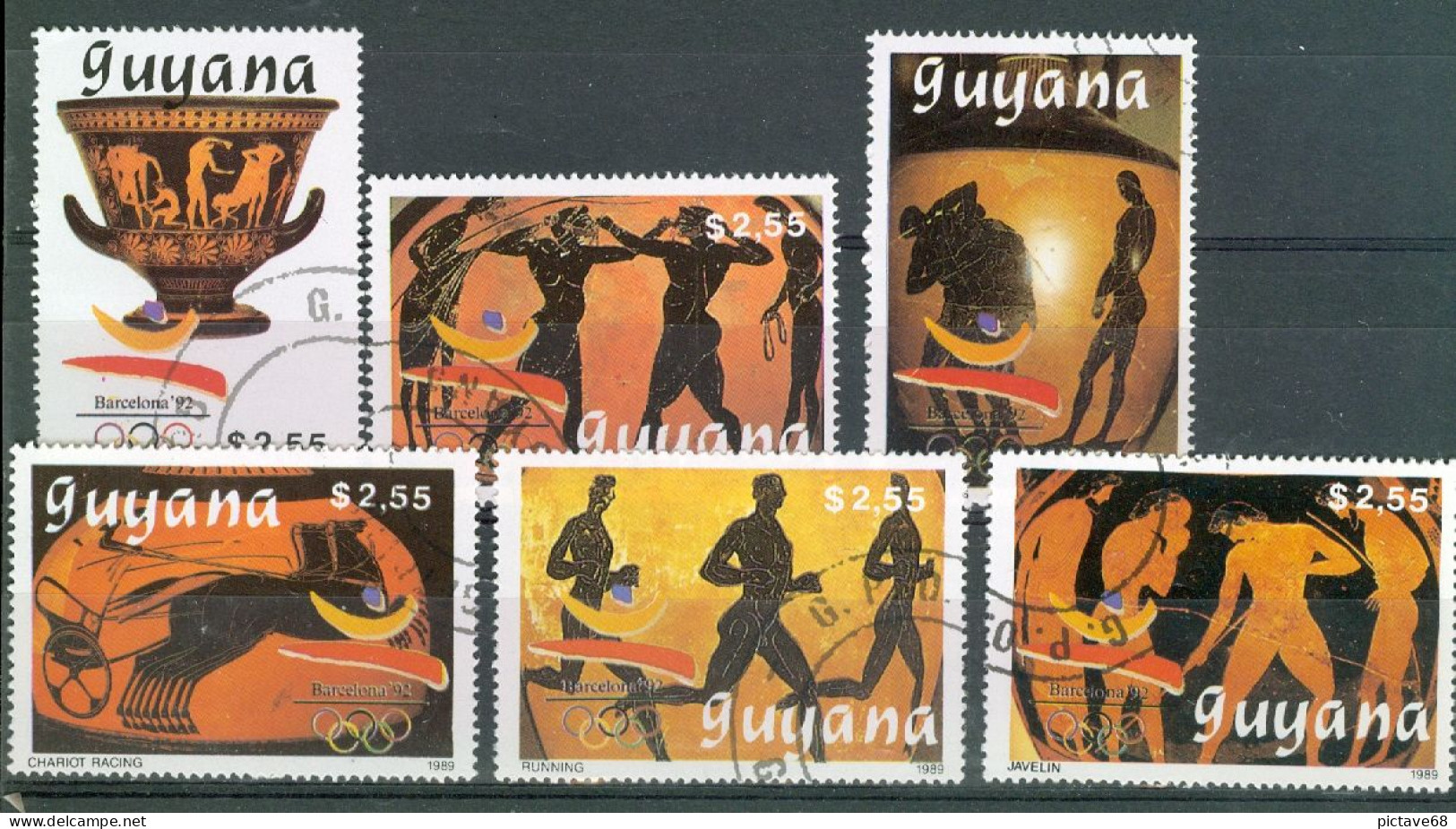 GUYANA / JO DE BARCELONNE 1992 SERIE N° 2151D à 2151J OBLITERES - Ete 1992: Barcelone