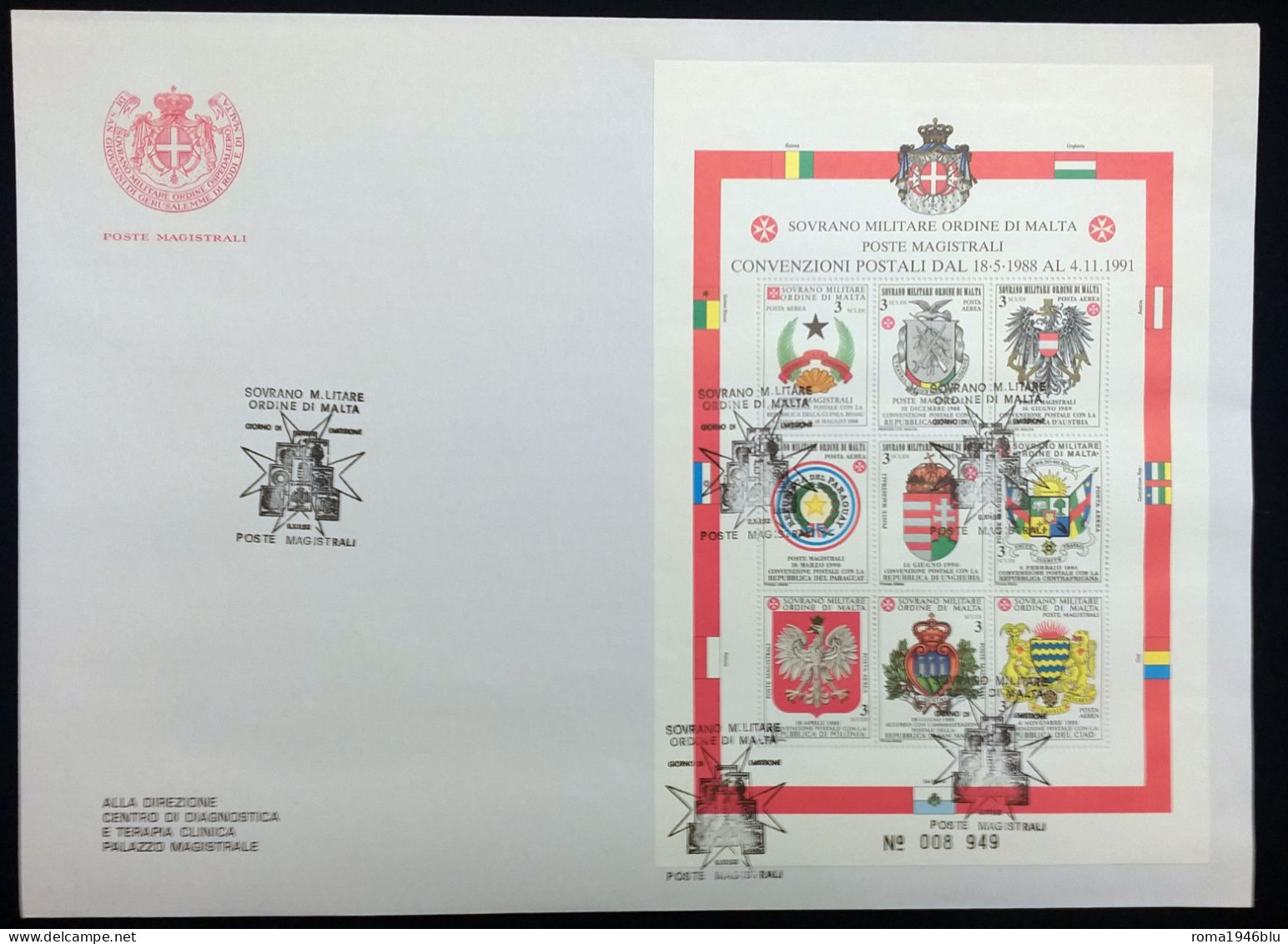 SMOM 1992 FDC Annata Completa  / Complete Year Set O/Used VF - Malta (la Orden De)