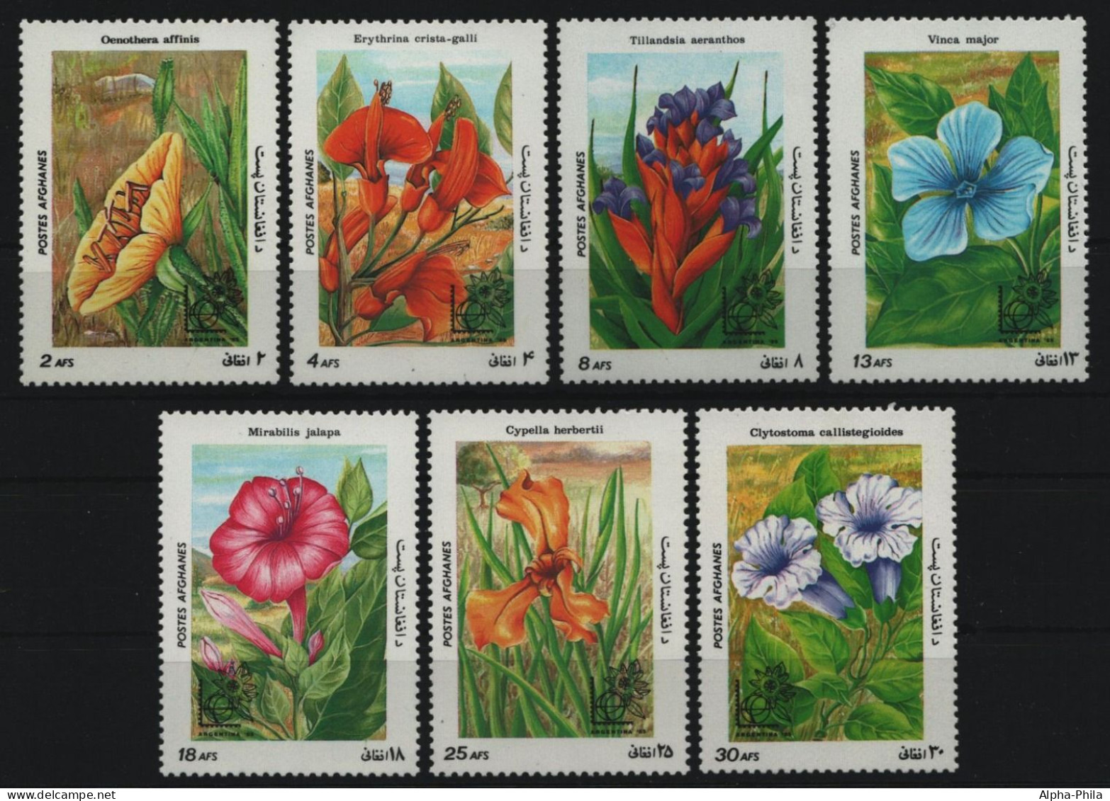 Afghanistan 1985 - Mi-Nr. 1419-1425 ** - MNH - Blumen / Flowers - Afghanistan