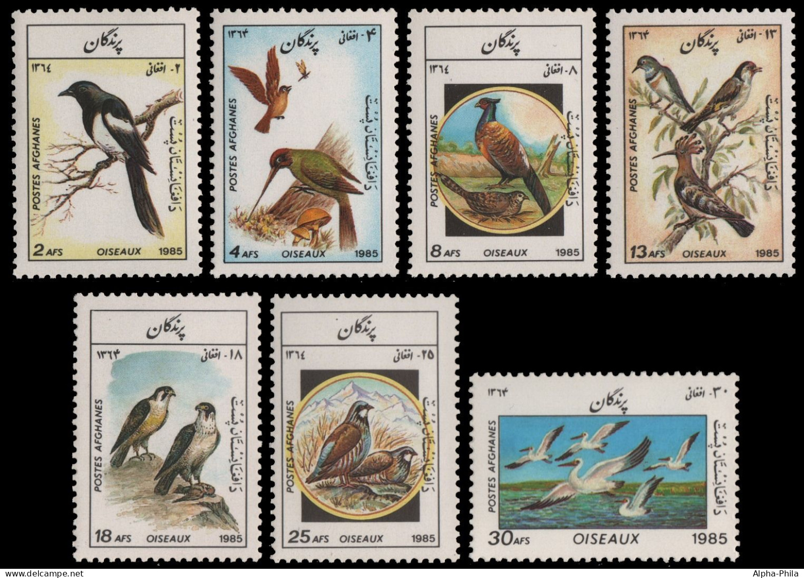 Afghanistan 1985 - Mi-Nr. 1445-1451 ** - MNH - Vögel / Birds - Afghanistan