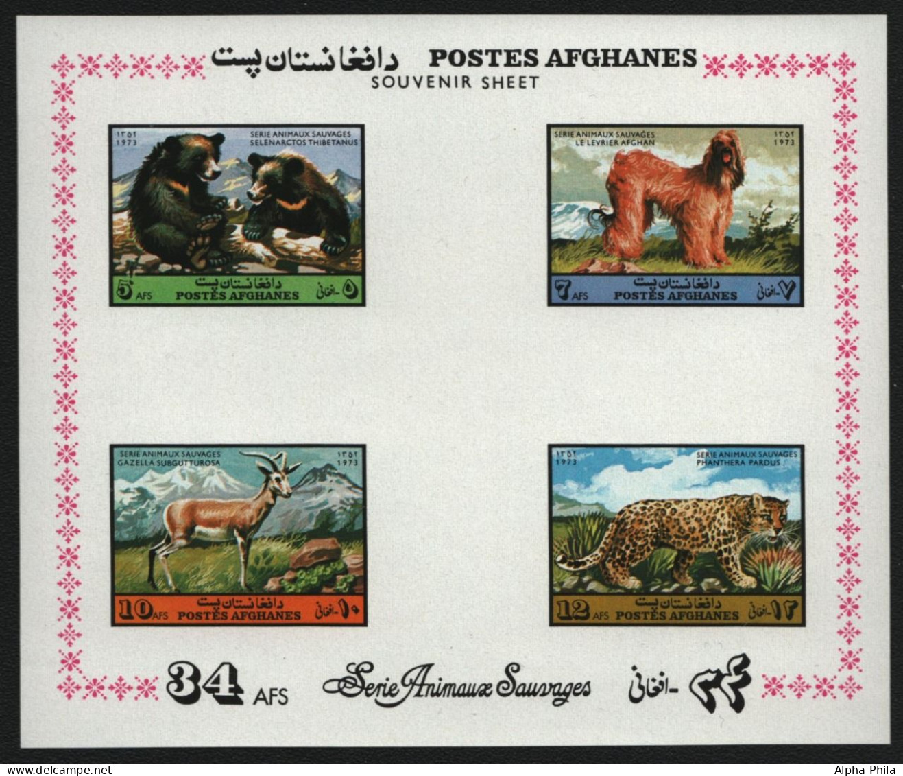 Afghanistan 1974 - Mi-Nr. Block 70 ** - MNH - Wildtiere / Wild Animals - Afghanistan