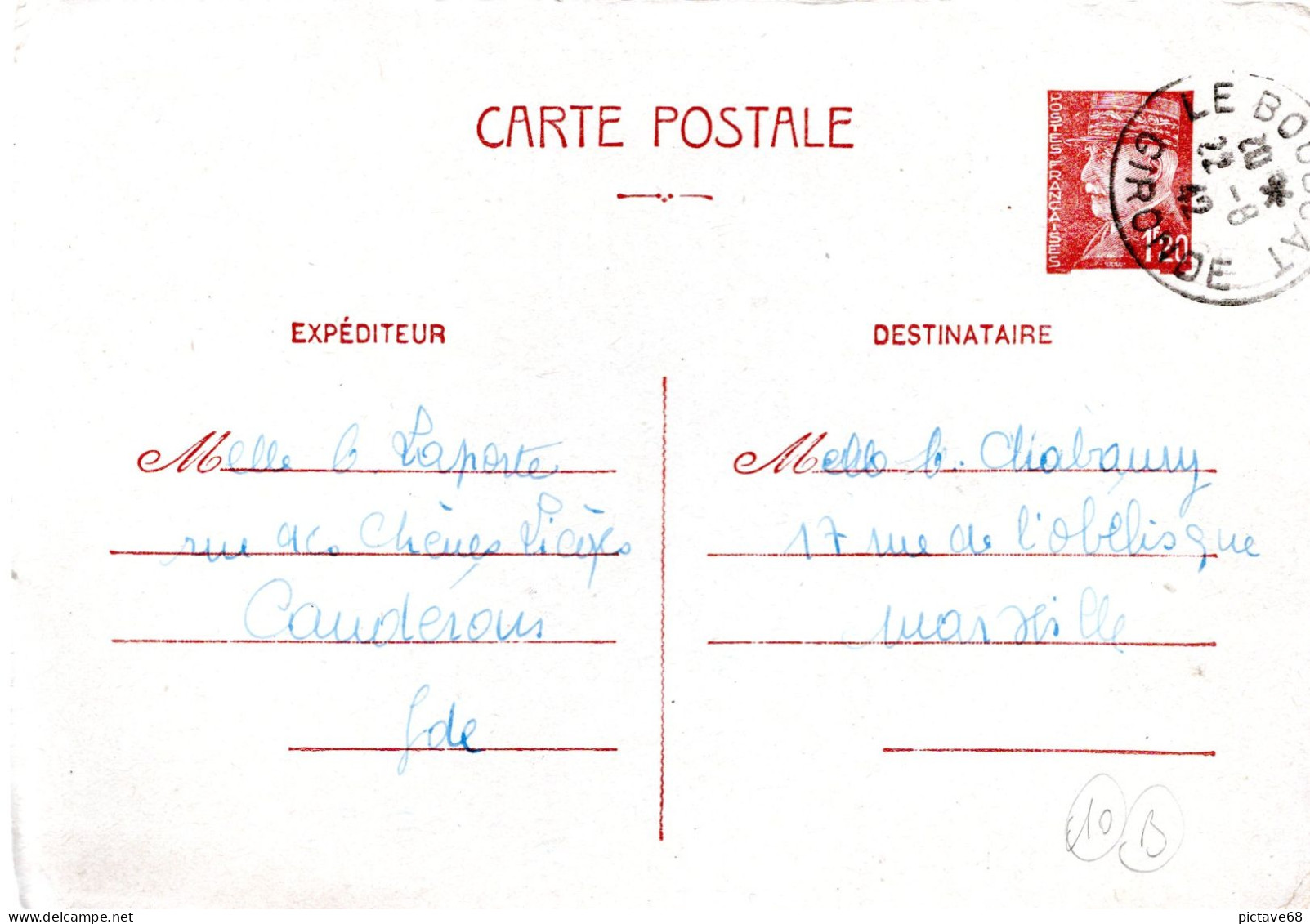 FRANCE / ENTIER POSTAL / CARTE POSTALE  N° 515-CP1 - Standaardpostkaarten En TSC (Voor 1995)