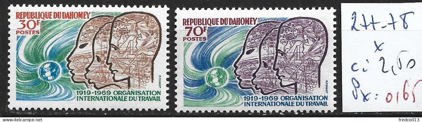 DAHOMEY 277-78 * Côte 2.50 € - IAO