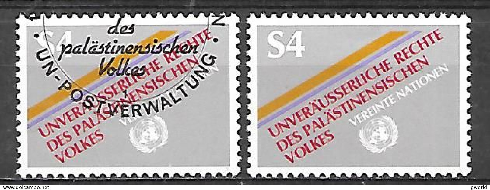 Nations Unies VIENNE 1981 N° 16 YVERT NEUF ** / OBLITERE - Nuevos