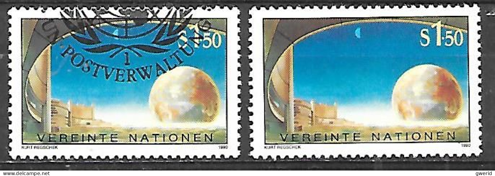 Nations Unies VIENNE 1990 N° 103 YVERT NEUF ** / OBLITERE - Ongebruikt