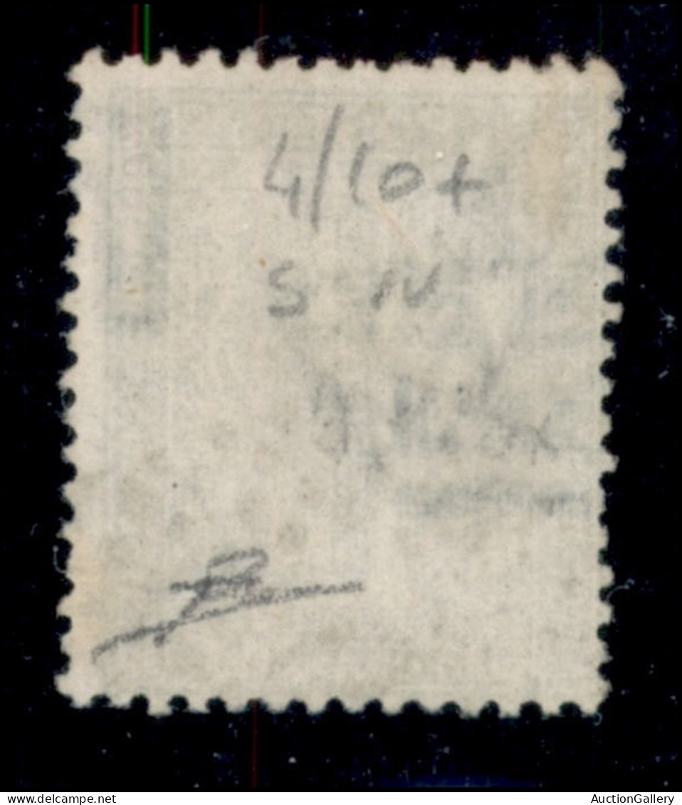 Regno - Vittorio Emanuele II - 1863 - 1 Cent (T14ha) Con Filigrana Lettere 4/10 - Usato - Cert. Diena - Otros & Sin Clasificación