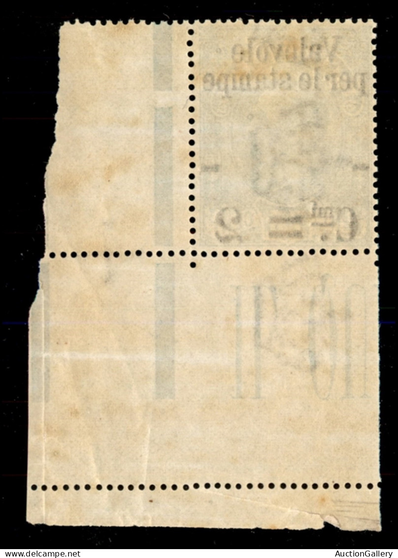 Regno - Umberto I - 1890 - 2 Cent Su 75 (53 Varietà Bai) Angolo Di Foglio - Parziale Doppia Linea Di Colore Laterale - G - Other & Unclassified