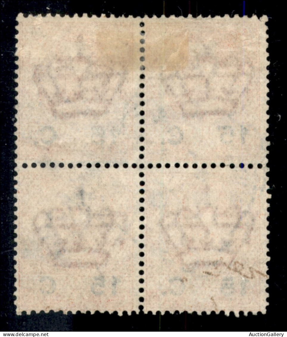 Regno - Vittorio Emanuele III - 1905 - Floreale Quartina 15 Cent Su 20 Con Soprastampa Fortemente Spostata In Senso Oriz - Otros & Sin Clasificación