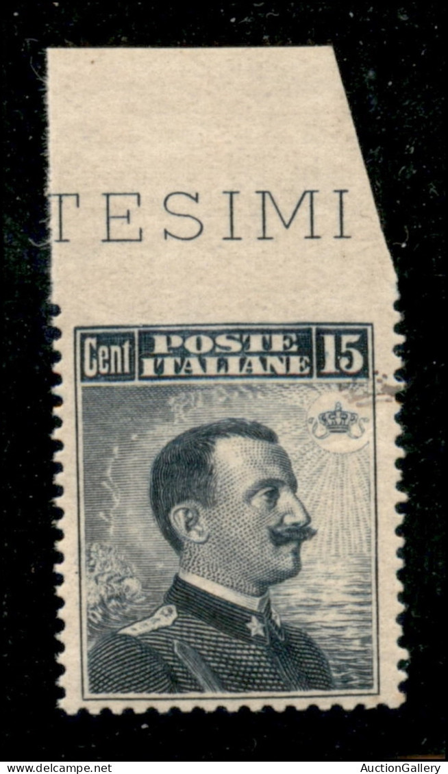 Regno - Vittorio Emanuele III - 1911 - 15 Cent Michetti (96f) Non Dentellato In Alto - Gomma Integra Giallastra - Altri & Non Classificati