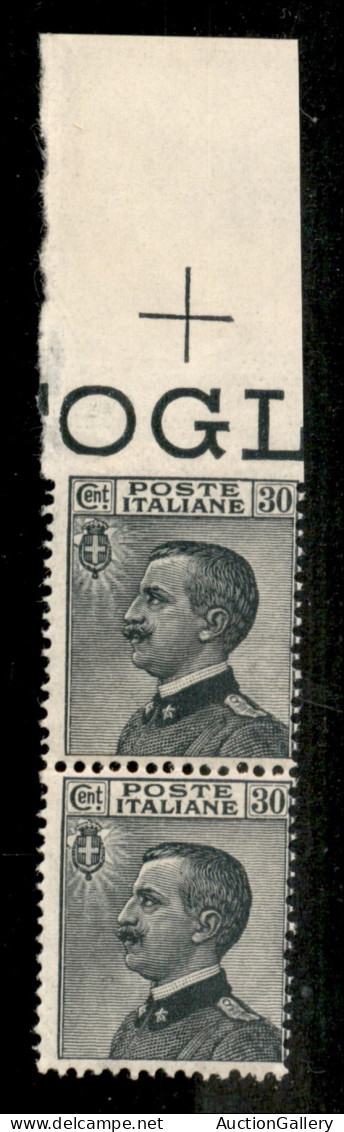 Regno - Vittorio Emanuele III - 1925 - Michetti Coppia Verticale 30 Cent - Esemplare Superiore Non Dentellato In Alto Co - Altri & Non Classificati