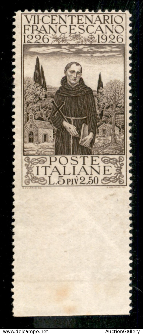 Regno - Vittorio Emanuele III - 1926 - San Francesco 5 Lire + 2,50 Non Dentellato In Basso (197e) - Gomma Integra - Otros & Sin Clasificación