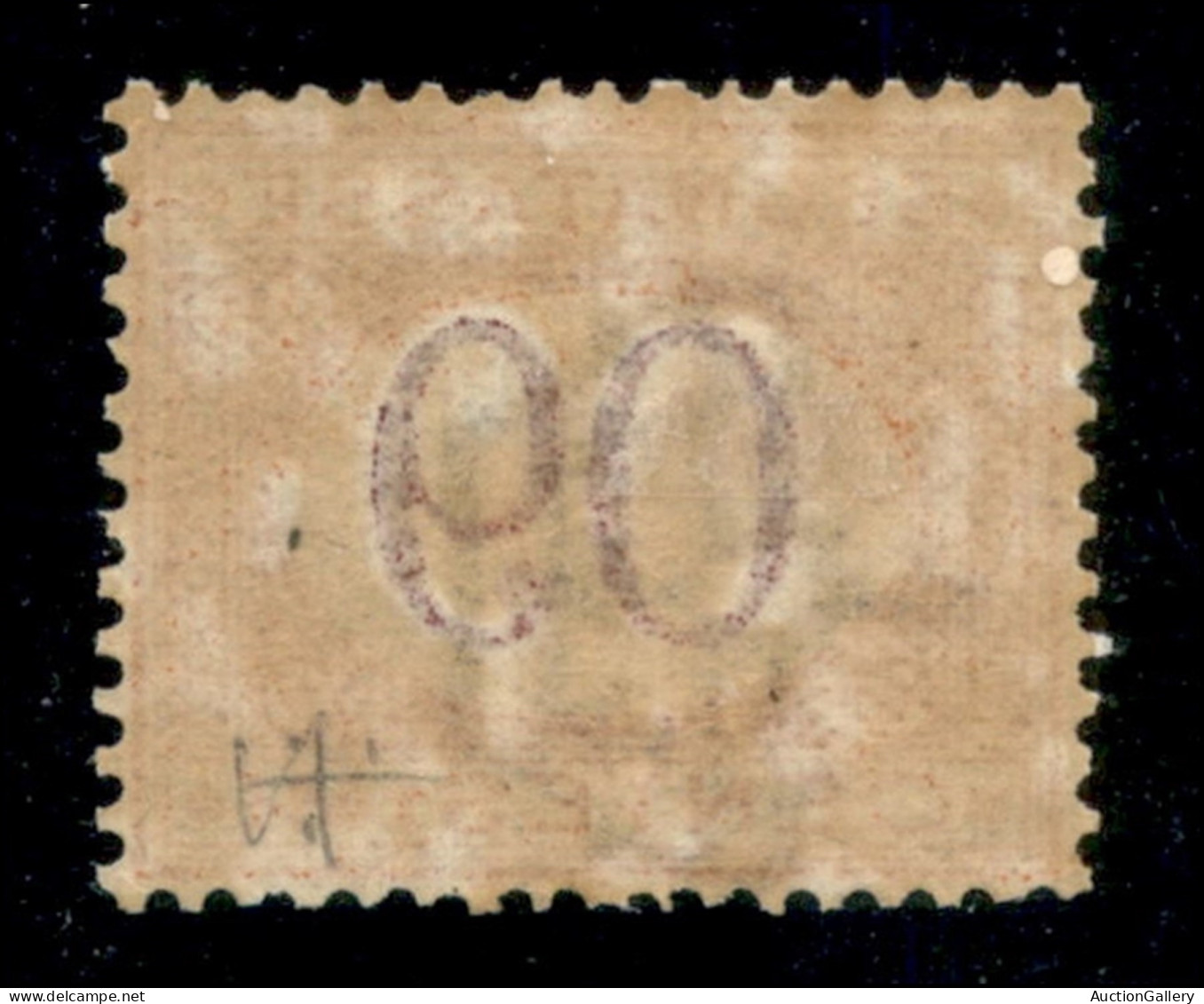 Regno - Servizi - 1890 - 60 Cent (26a) Con Cifre Capovolte - Gomma Originale - Ben Centrato - Autres & Non Classés
