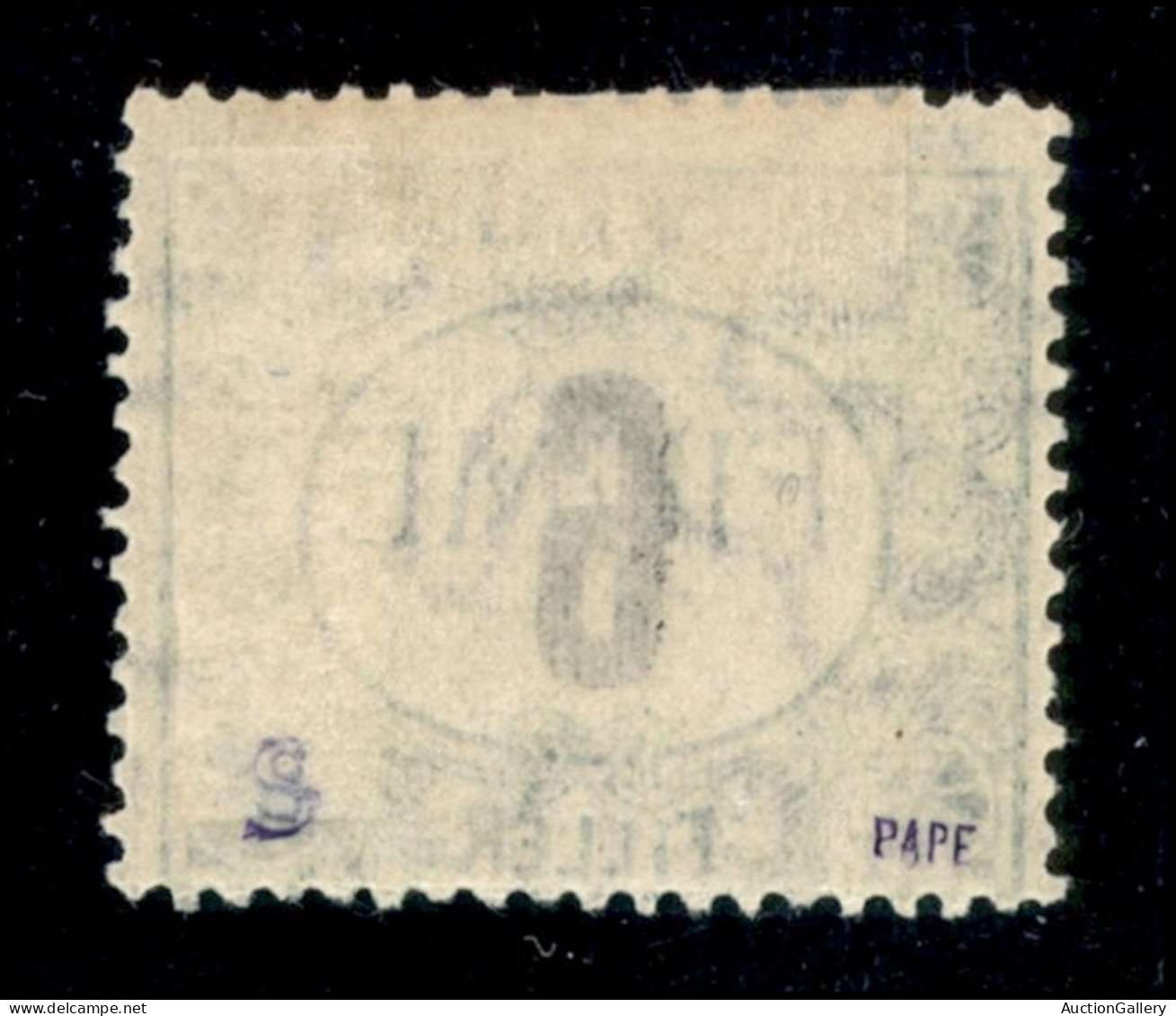 Occupazioni I Guerra Mondiale - Fiume - 1918 - 6 Filler (C1) - Gomma Originale - Timbrino Di Garanzia PAPE - Altri & Non Classificati