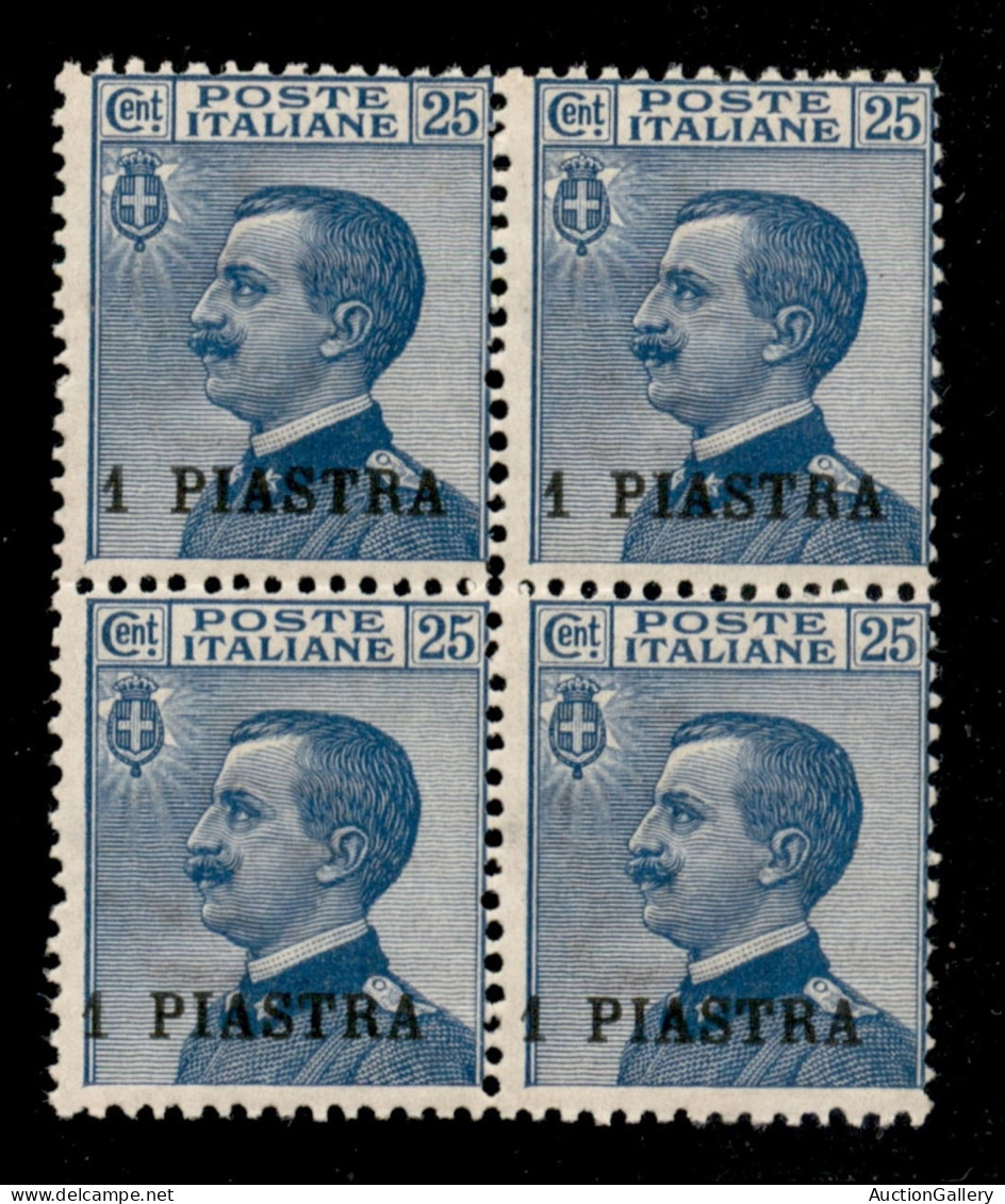 Uffici Postali All'Estero - Levante - Costantinopoli - 1908 - 1 Piastra Su 25 Cent Michetti (11) In Quartina - Gomma Int - Andere & Zonder Classificatie