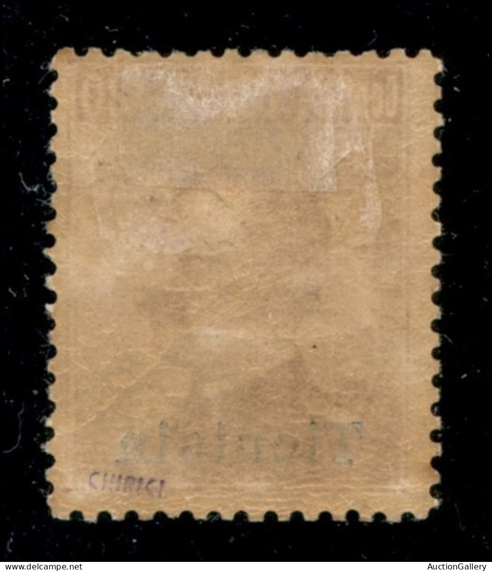 Uffici Postali All'Estero - Levante - Tientsin - 1919 - 20 Cent (8) - Gomma Originale - Otros & Sin Clasificación