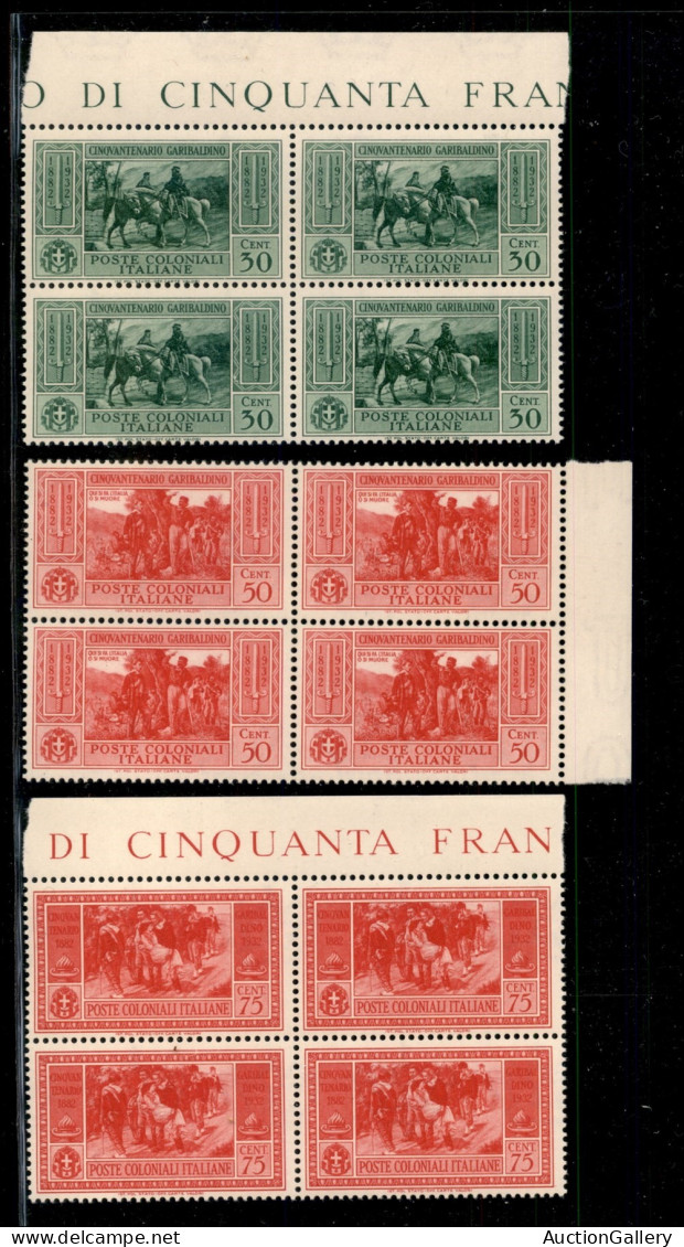 Colonie - Emissioni Generali - 1932 - Cinquantenario Garibaldino (1/10) - Serie Completa In Quartine - Gomma Originale I - Autres & Non Classés