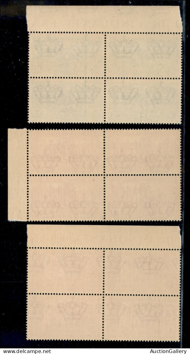 Colonie - Emissioni Generali - 1932 - Cinquantenario Garibaldino (1/10) - Serie Completa In Quartine - Gomma Originale I - Altri & Non Classificati