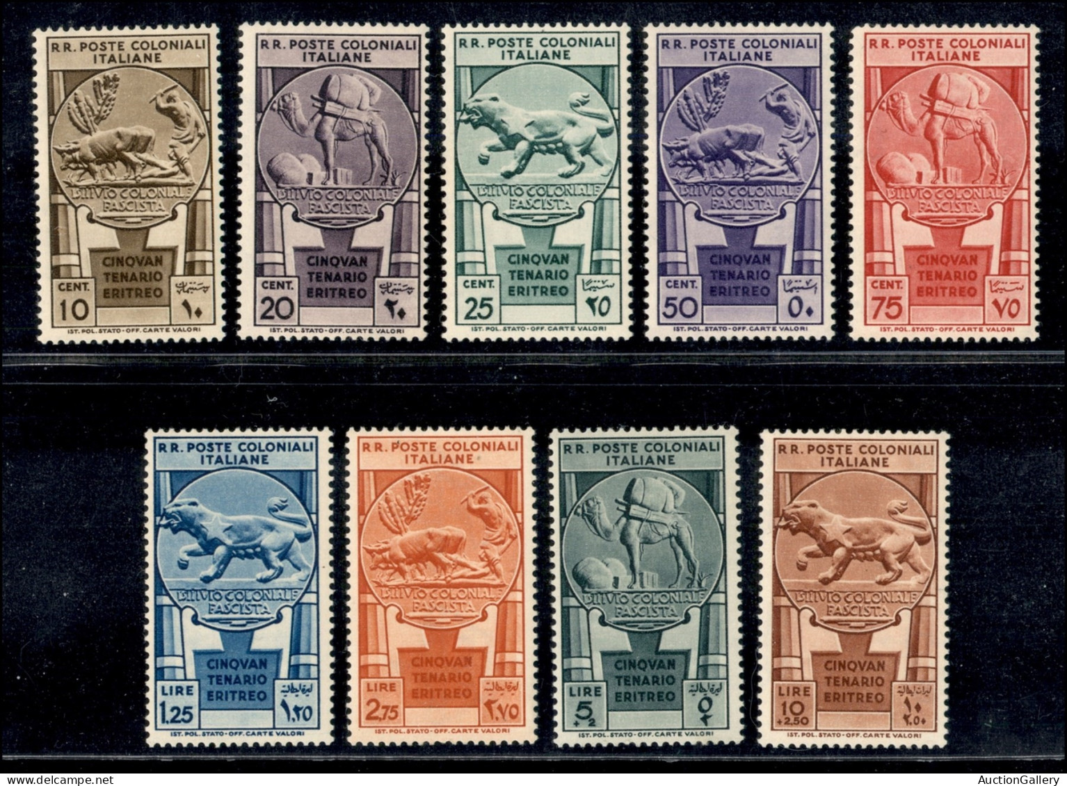 Colonie - Emissioni Generali - 1933 - Cinquantenario Eritreo (23/31 + Aerea 15/21) - Emissione Completa - 16 Valori Nuov - Otros & Sin Clasificación